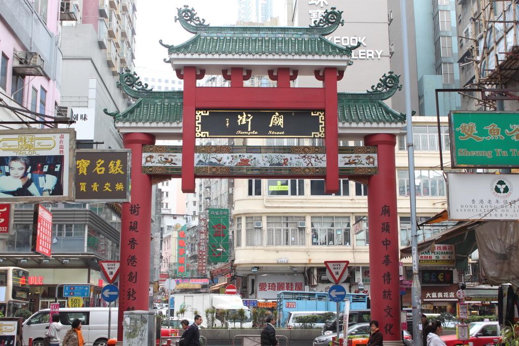 Hotel Hoi Shing House Kowloon  Exteriér fotografie