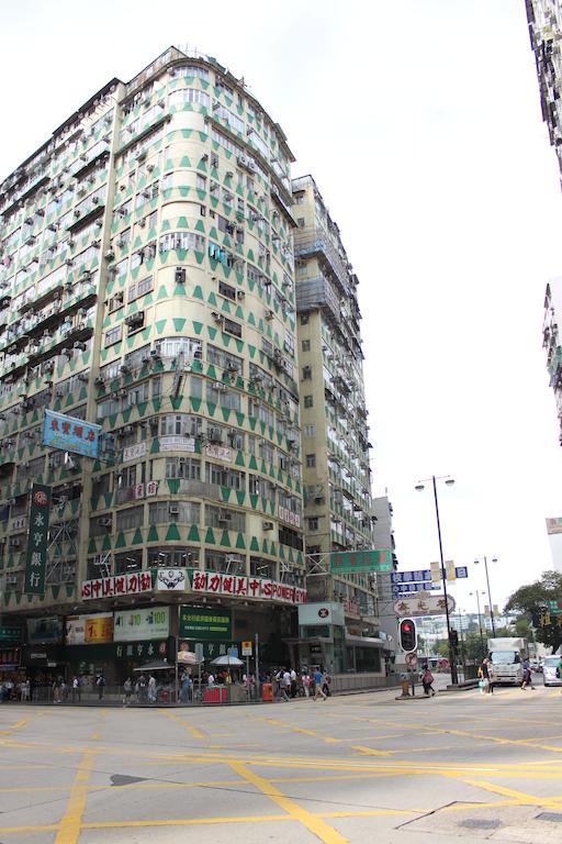Hotel Hoi Shing House Kowloon  Exteriér fotografie